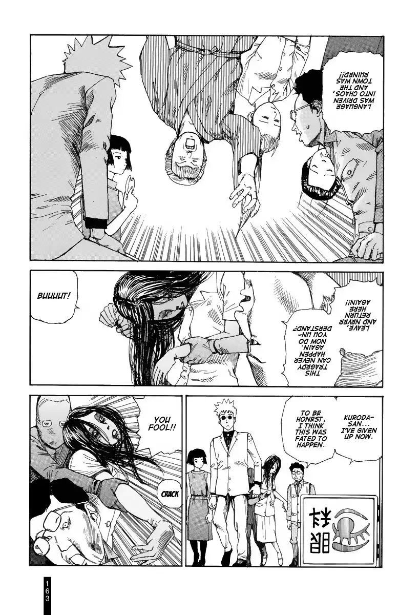 Paranoia Street Chapter 8 16